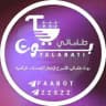 تعليمات بوت طلباتي | تحديثات ⚙️