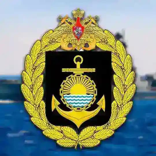 Тихоокеанский флот