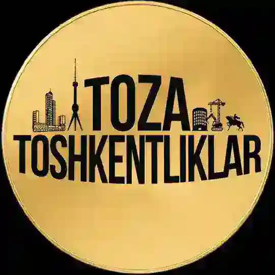 TOZA TOSHKENTLIKLAR | Tezkor, toza xabarlar