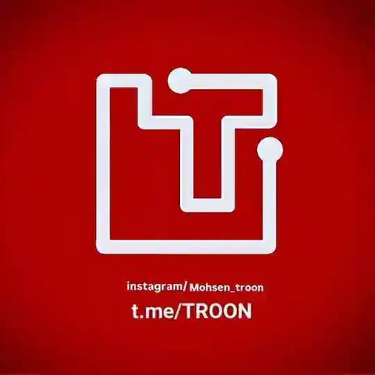 TROON