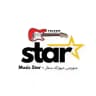 سورس ميوزك ستار - Music Star
