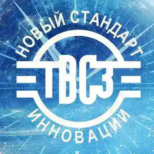 Тихвинский вагоностроительный завод, ТВСЗ