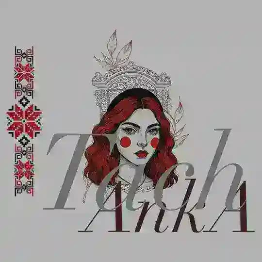 ТачАнка