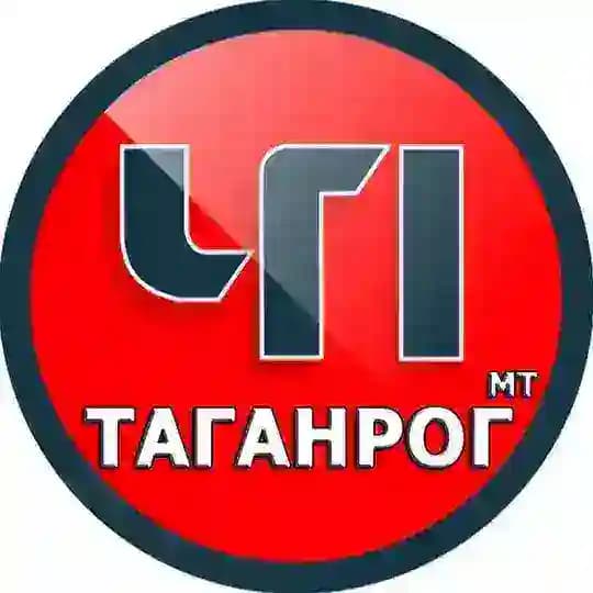 ЧП Таганрог