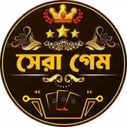 TAKA এলায়েন্স - অলৌকিক ইদ উল-ফিতরের রাত Profile