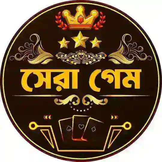 TAKA এলায়েন্স - অলৌকিক ইদ উল-ফিতরের রাত Profile