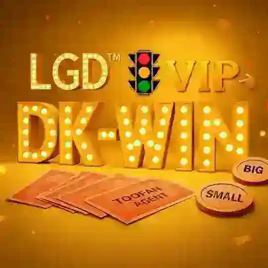 𝐃𝐊-𝐖𝐈𝐍 𝐎𝐧𝐥𝐢𝐧𝐞 𝐢𝐧𝐜𝐨𝐦𝐞 𝐁𝐃 Profile