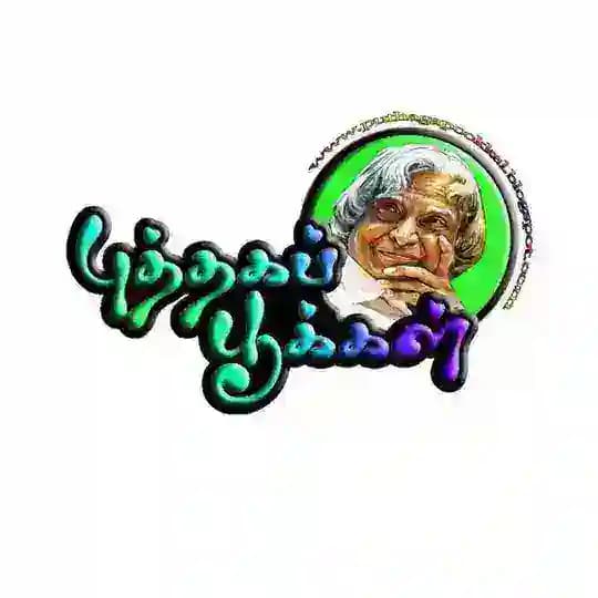 🌺 புத்தகப் பூக்கள் 🌺 Profile