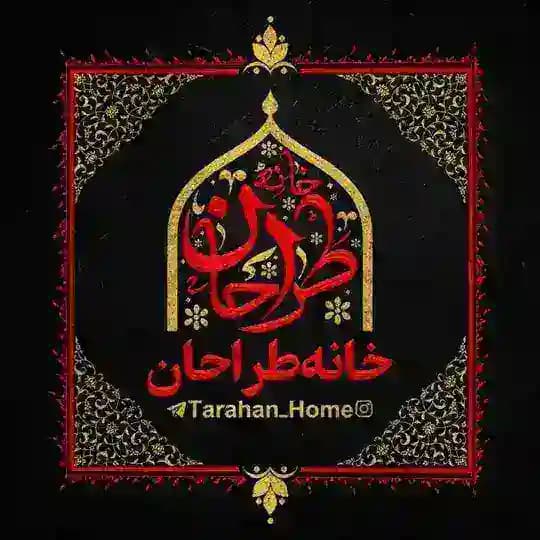 خانه طراحان