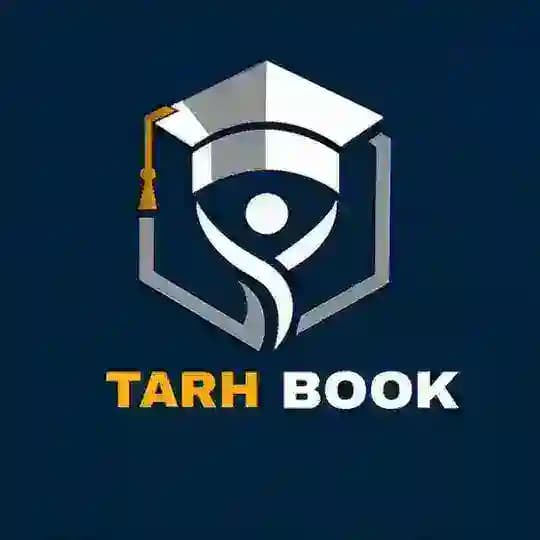 طرح بوک | Tarh Book