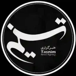 خبرگزاری تسنیم Profile