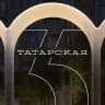 Татарская 35 | Донстрой