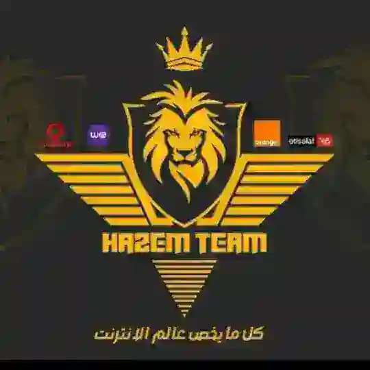 كونفجات نت مجاني كونفنجات