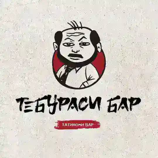 Teburasi inside