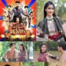 Thai/ Korea/ Chinese Series 🇹🇭🇰🇷🇨🇳