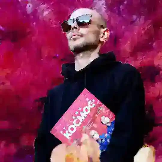 Космический центр