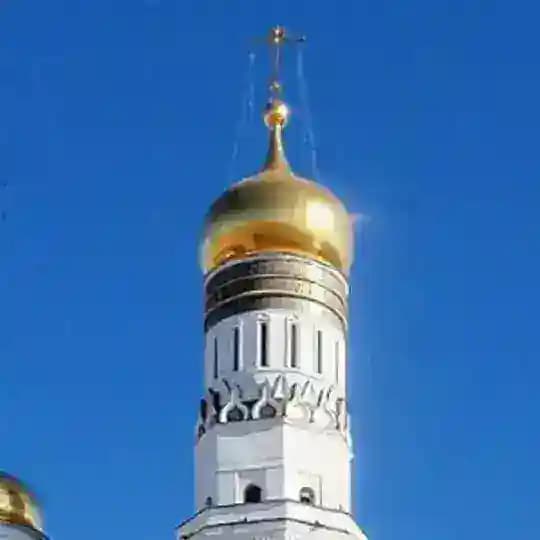 Путь Отца
