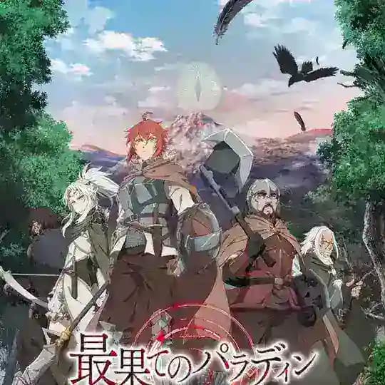 The Faraway Paladin Season 2