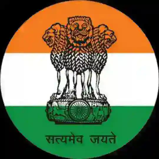 The Hindu Newspapers UPSC PDF