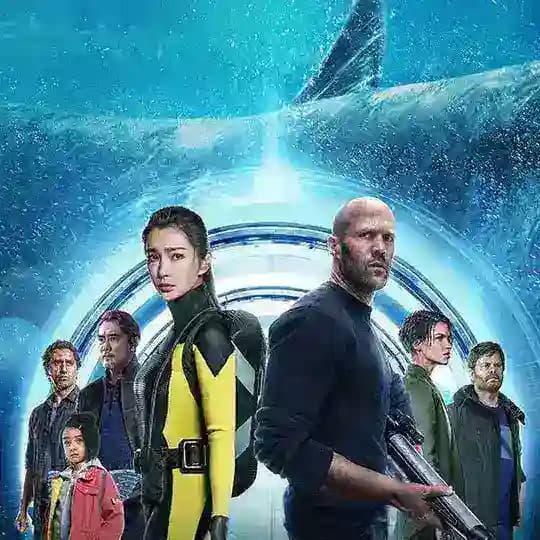 The Meg Movie