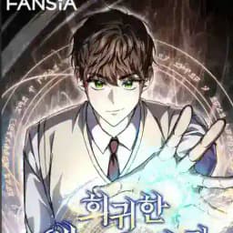 The Regressed Extra Became A Genius Profile