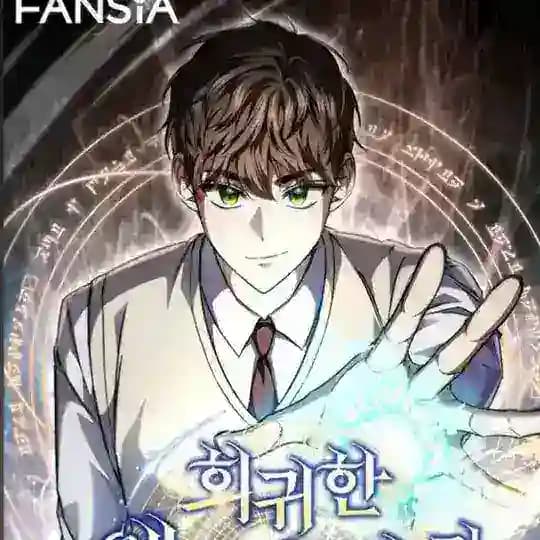 The Regressed Extra Became A Genius Profile