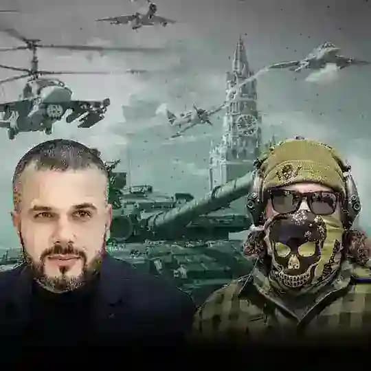 Обратная сторона ЦИПсО