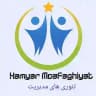 تئوری های مدیریت|استخدامی و کنکوری| همیار موفق