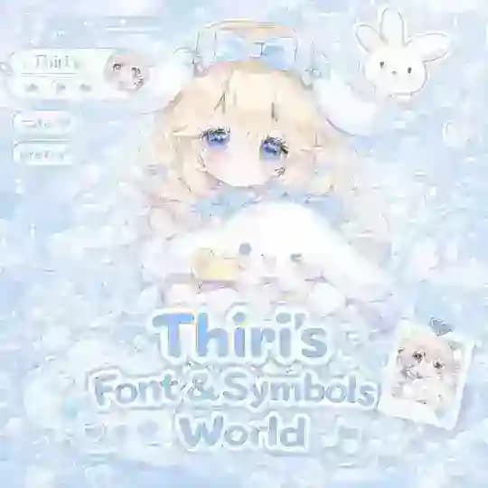 ⋆.^᪲᪲᪲𝐓ɦ𝗂𝗋𝗂'𝗌 𝐅ⱺ𐓣𝗍 & 𝐒𝗒ꭑᑲⱺᥣ𝗌 𝐖ⱺ𝗋ᥣᑯ˚. 𐙚 ˚ Profile