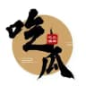 吃瓜娱乐 🤩 霸凌/抓奸