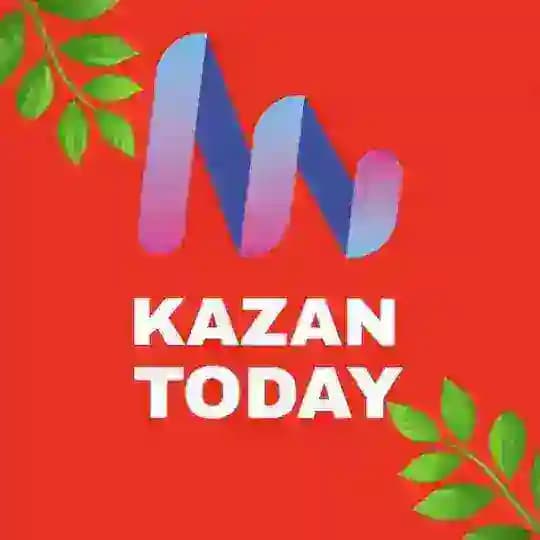 KAZAN TODAY | Казань Сегодня | Новости