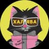 Халява от Томаса