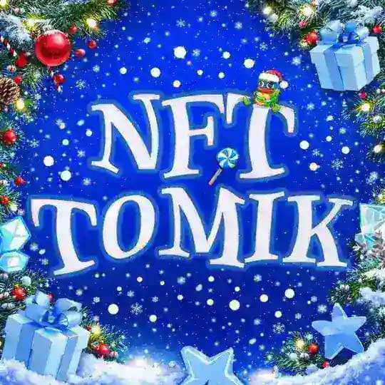 竹Tomulovich