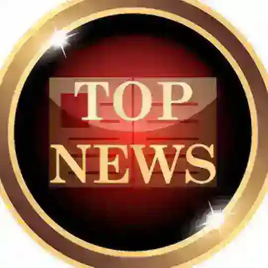 تاپ نیوز | Top News