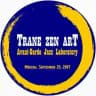 🎷Trane Zen Art: Free-Jazz Jam каждый понедельник