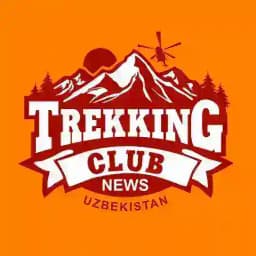 Путешествия Узбекистан TrekkingClub Profile