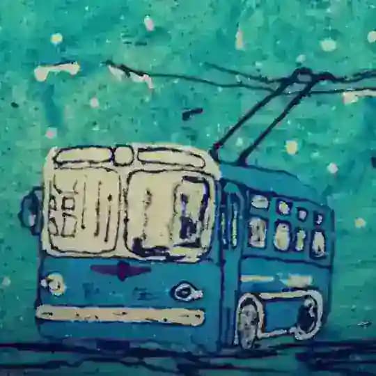 Троллейбус Шинами Шуршит
