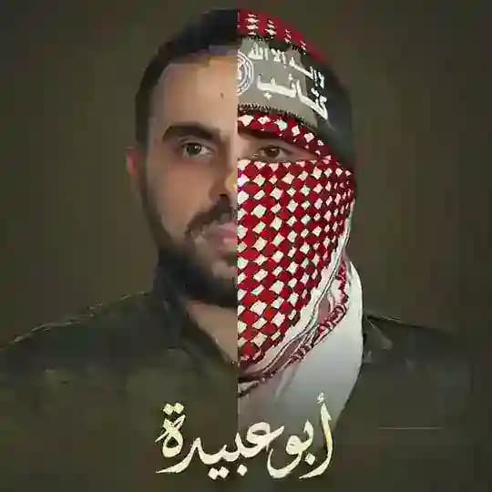 فلسطين ، غزة ، حماس ، كتائب القسام