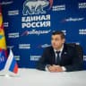 Туманов Мигран