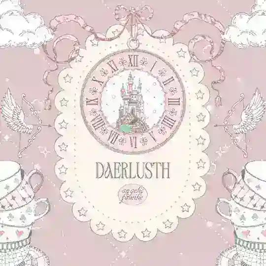 [DISBAND] Daerlusth: The Wonderland of Melodies