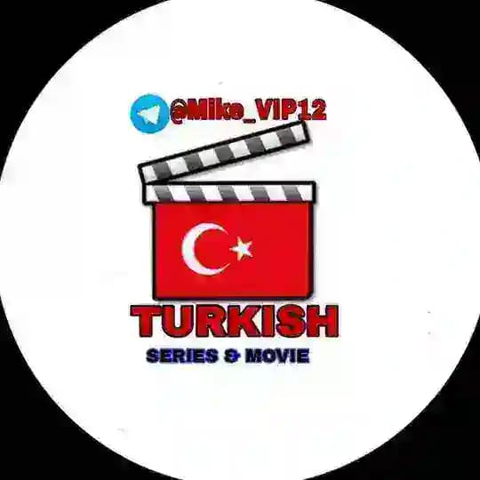 Turkish Series ፊልም 🎬