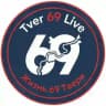 TVER 69 LIVE | ЖИЗНЬ 69 ТВЕРИ