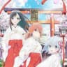 Tying a knot with Amagami Sister