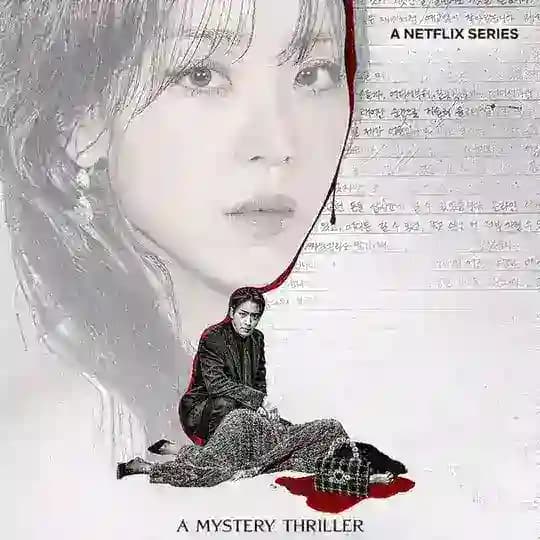 مسلسل فنون سارا Art of Sarah