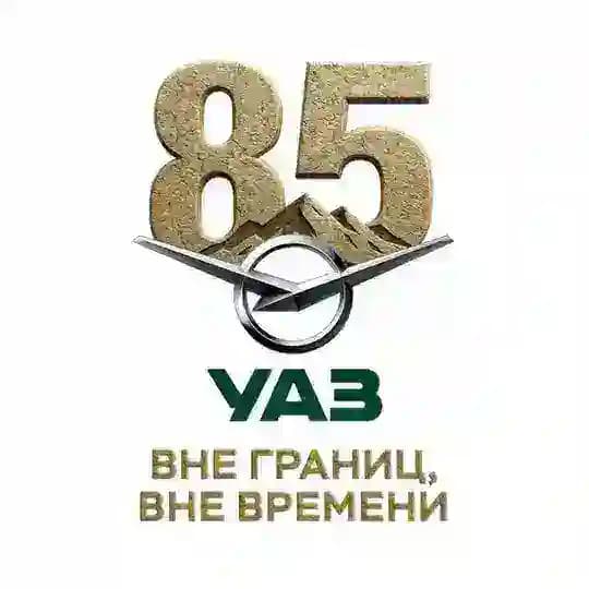 УАЗ Сегодня🚘