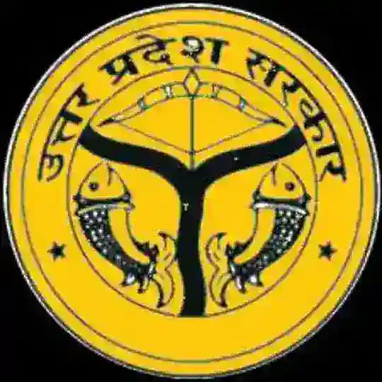 UPPCS UPSSSC UPPSC UPTET RO ARO