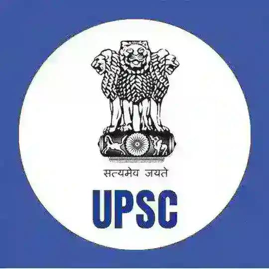 𝐔𝐏𝐒𝐂 𝐁𝐏𝐒𝐂 𝐆𝐒 𝐆𝐑𝐎𝐔𝐏 Profile