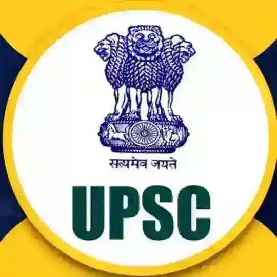 UPSC CSE Current Affairs PIB Profile