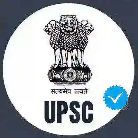 UPSC GK QUIZ UPSC BPSC MPPCS UPPCS Exams Profile