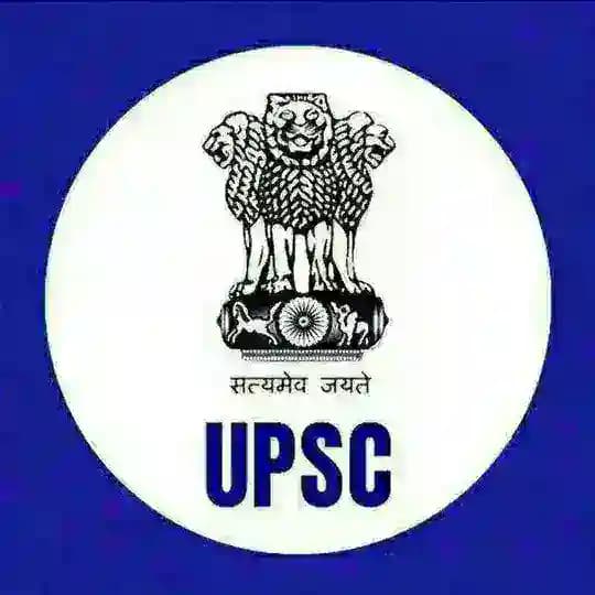 UPSC HISTORY BPSC POLITY GK QUIZ